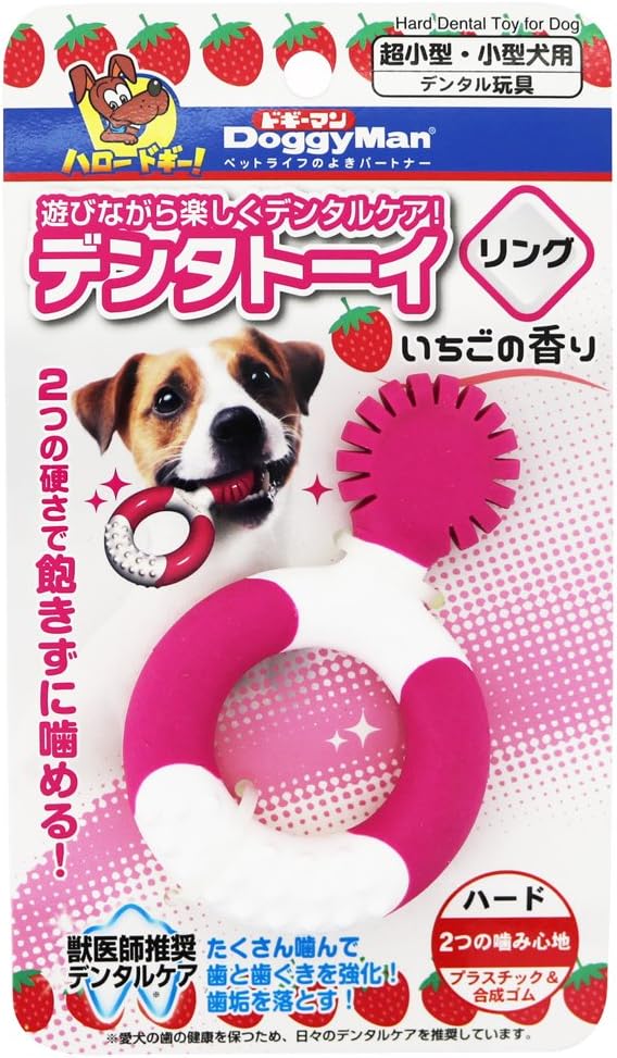 ドギーマン 犬用おもちゃ デンタトーイ ブラシ 1個 X 1 ドギーマン ペット用品 通販 Amazon
