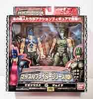 マッスルマンフィギュア 2体 キン肉マン マッスル肉体フィギュア 2体セット - メルカリ