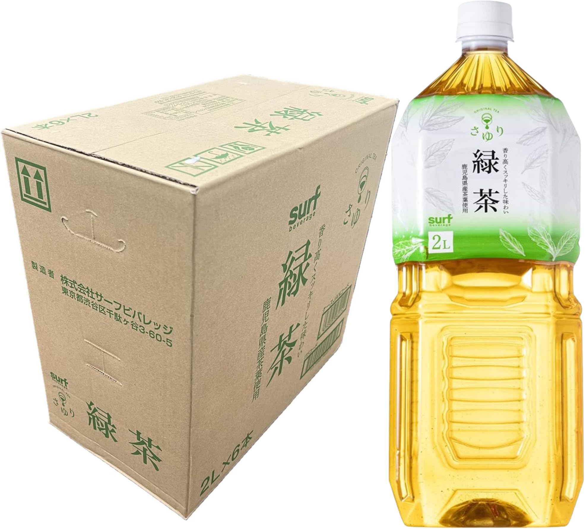 Amazon.co.jp: サーフ 茶ゆり緑茶 2L×6本 : ホーム＆キッチン