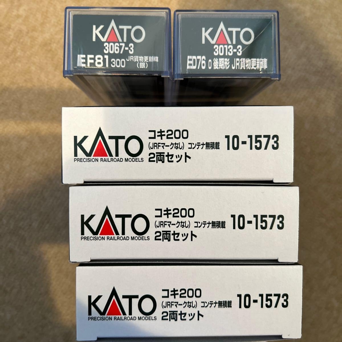 Amazon | KATO UT13C タンクコンテナ＋コキ200＋EF81 300＋ED76 セット