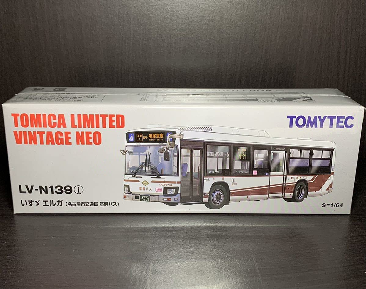 Amazon | TEC トミカリミテッドヴィンテージNEO LV-N139i いすゞエルガ 