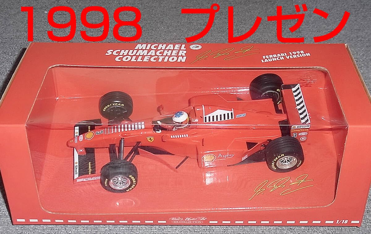 Amazon | 1/18 フェラーリ シューマッハ 1998 ショーカー FERRARI 