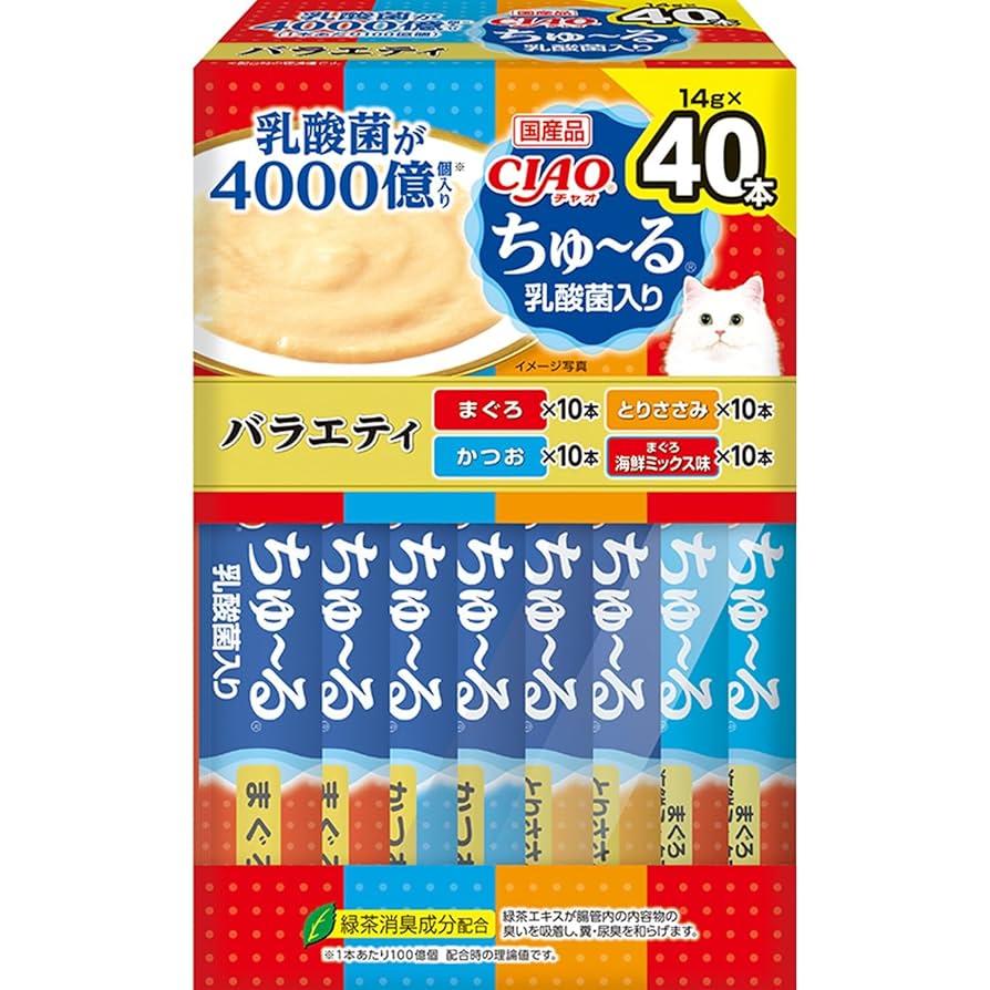 「未開封」いなば チャオ ちゅーる 乳酸菌入り バラエティ14g×40本 ×②袋 CIAO ちゅ～る 乳酸菌入り まぐろ | 商品情報 - キャットフード