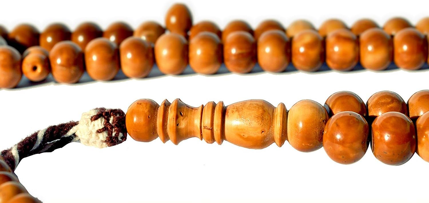 Large Embowed Natural Brown Coquille BasmalaBeads