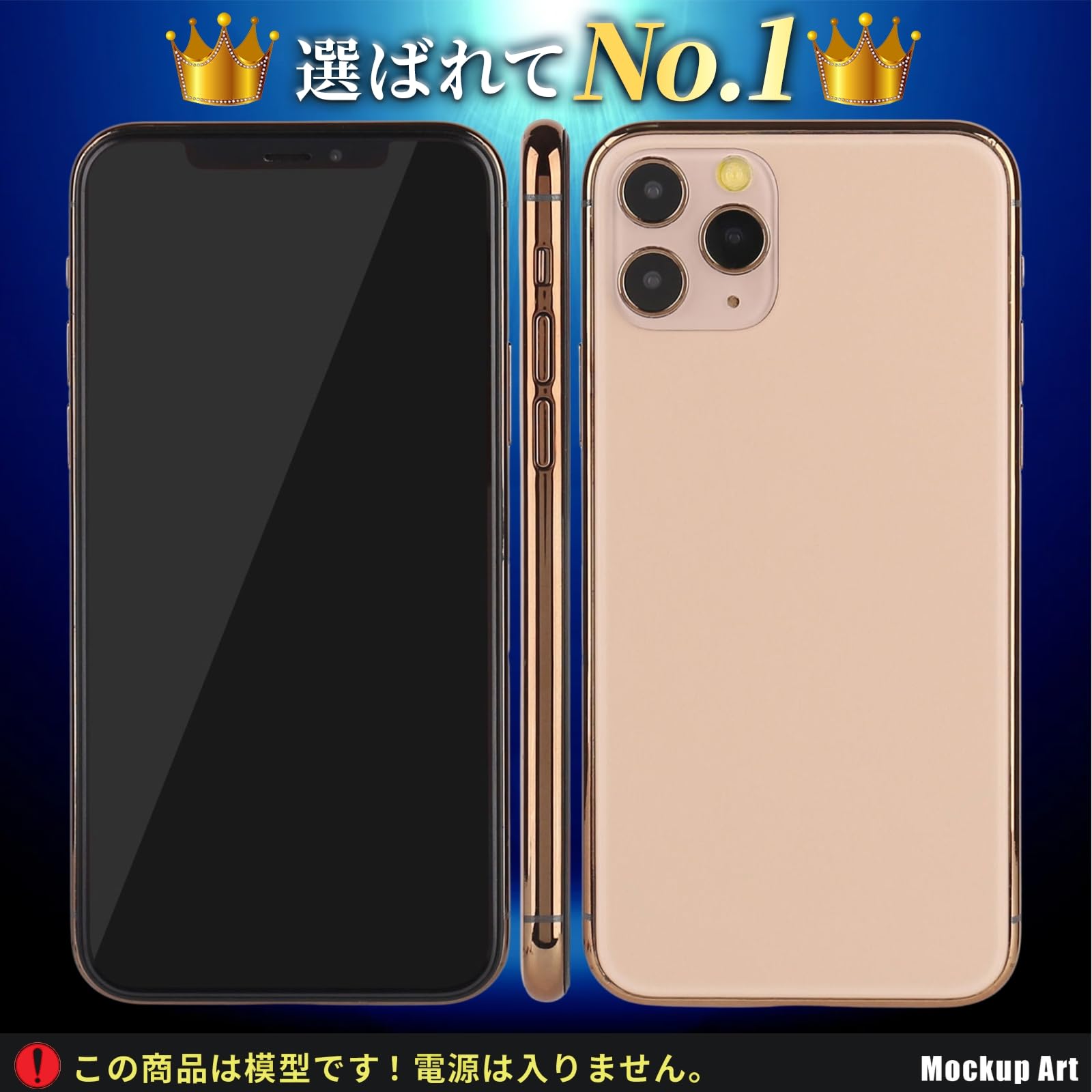 iPhone 11 モックアップ 透明な背景を持つPNGおよびPSD画像形式のApple iPhone 11 Pro Max