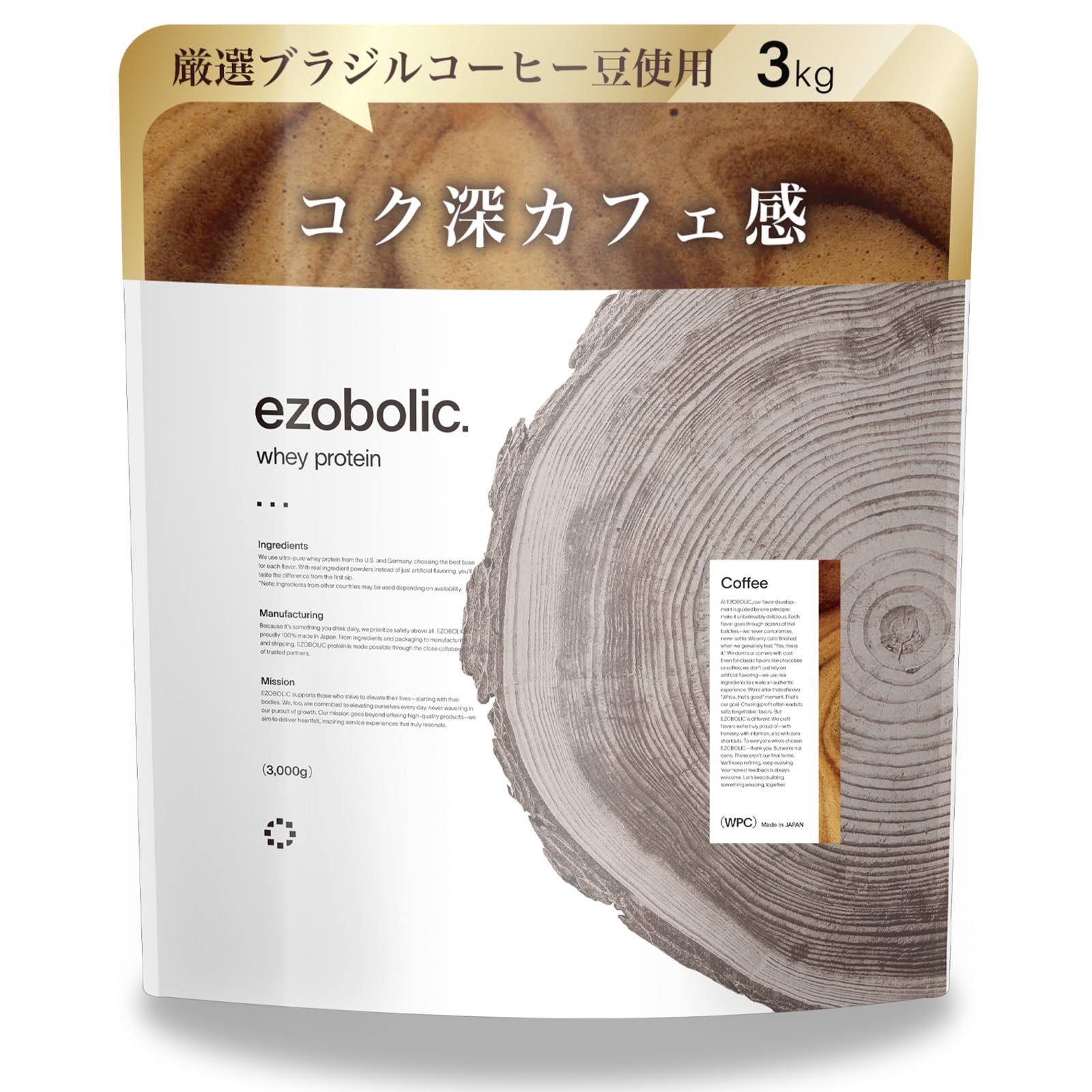エゾボリック　プロテイン　コーヒー風味　3キロ Amazon.co.jp: エゾボリック ホエイ プロテイン 3kg コーヒー味 ホエイ