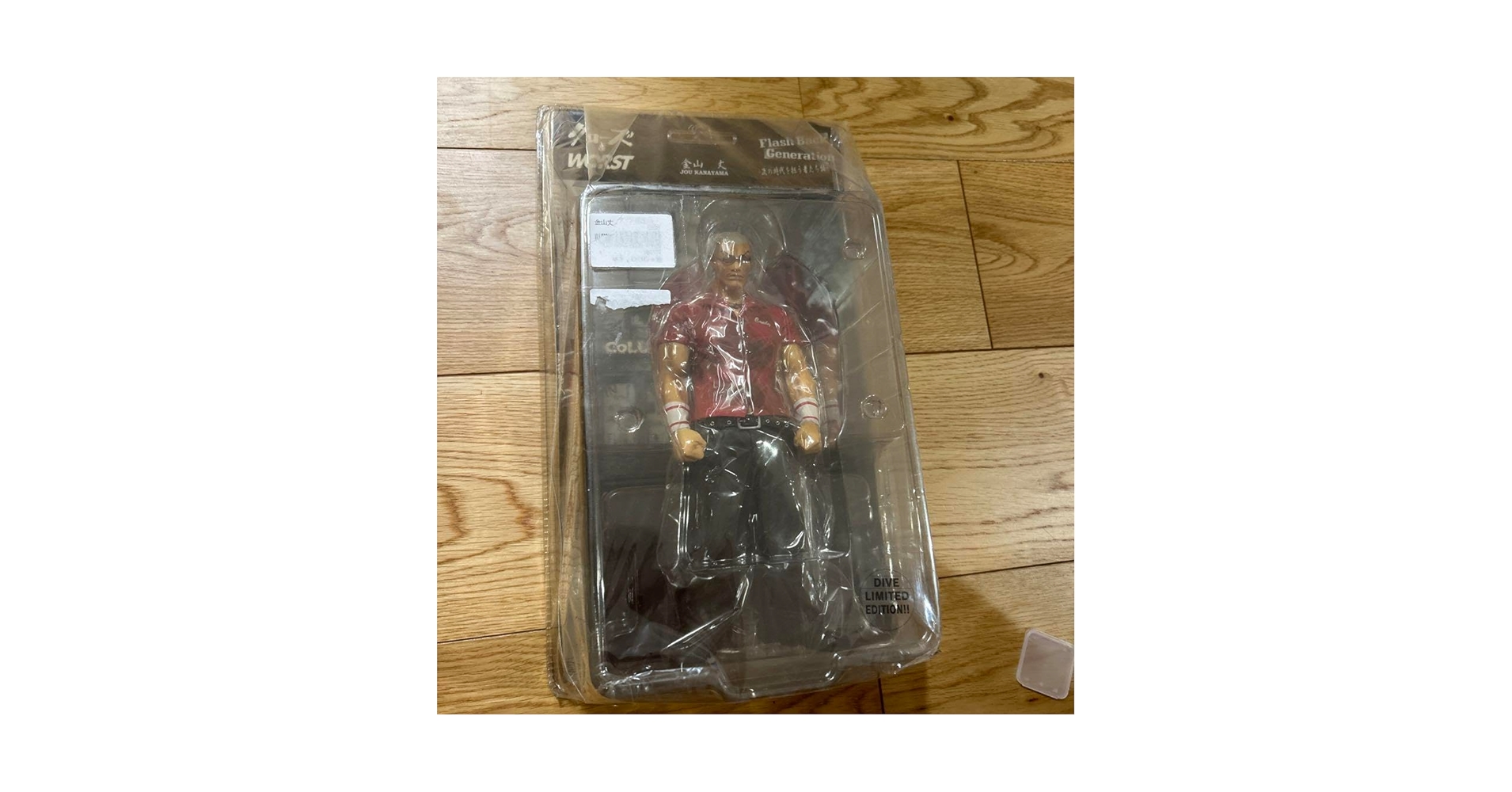 Amazon.co.jp: クローズ & WORST FBG 金山丈キングジョー