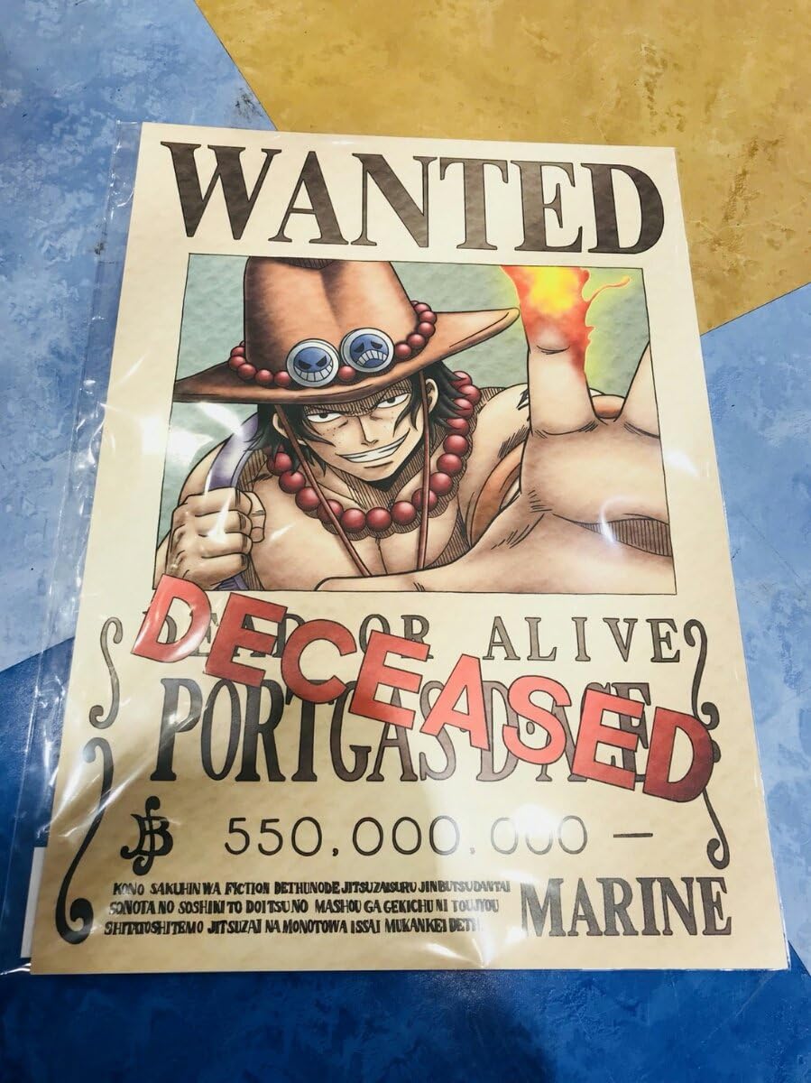 Amazon エース 渋谷 ワンピース One Piece 麦わらストア 海軍発行公式指名手配書集 アイドル 芸能人グッズ 通販