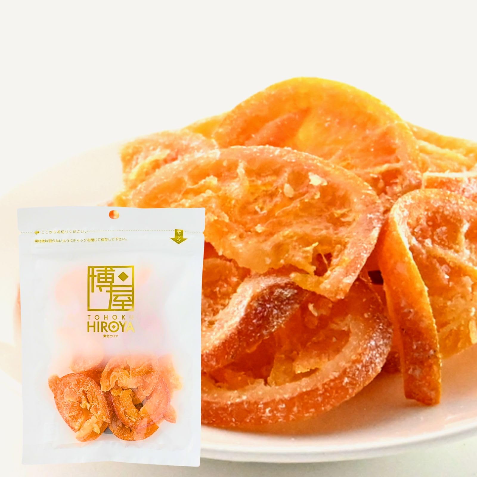 Amazon.co.jp: Hakuya Hiroya Dried Fruit, Kiyomi Orange