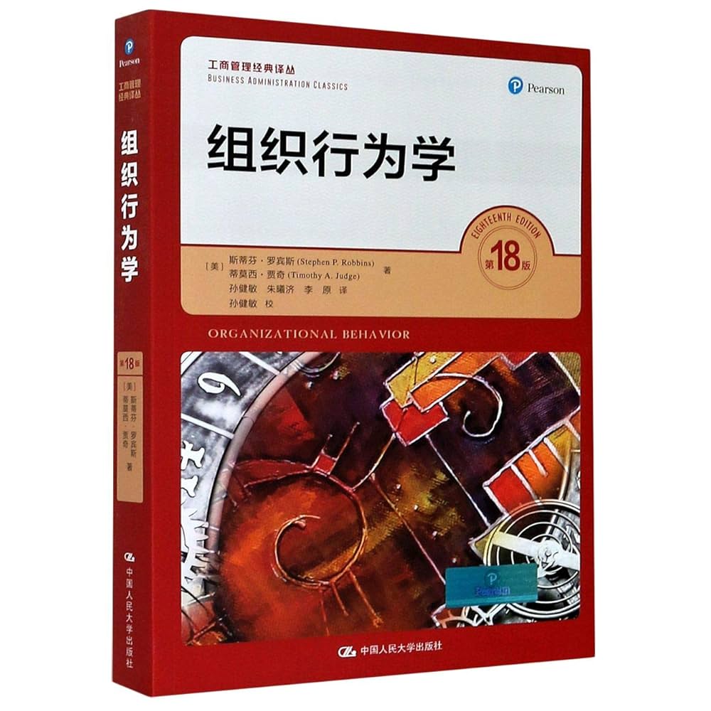 日本大学(商学部) 2020年版 No.369 日本大学(商学部) 2020年版 No.369 日本大学 商学部 過去問題集
