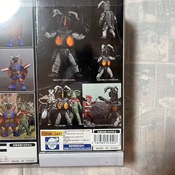 モンスターアクションフィギュア　円谷 ゼットン二代目 バット星人　レッドマン版 Amazon.co.jp: アクションフィギュア 谷 ゼットン二代目 バット星人