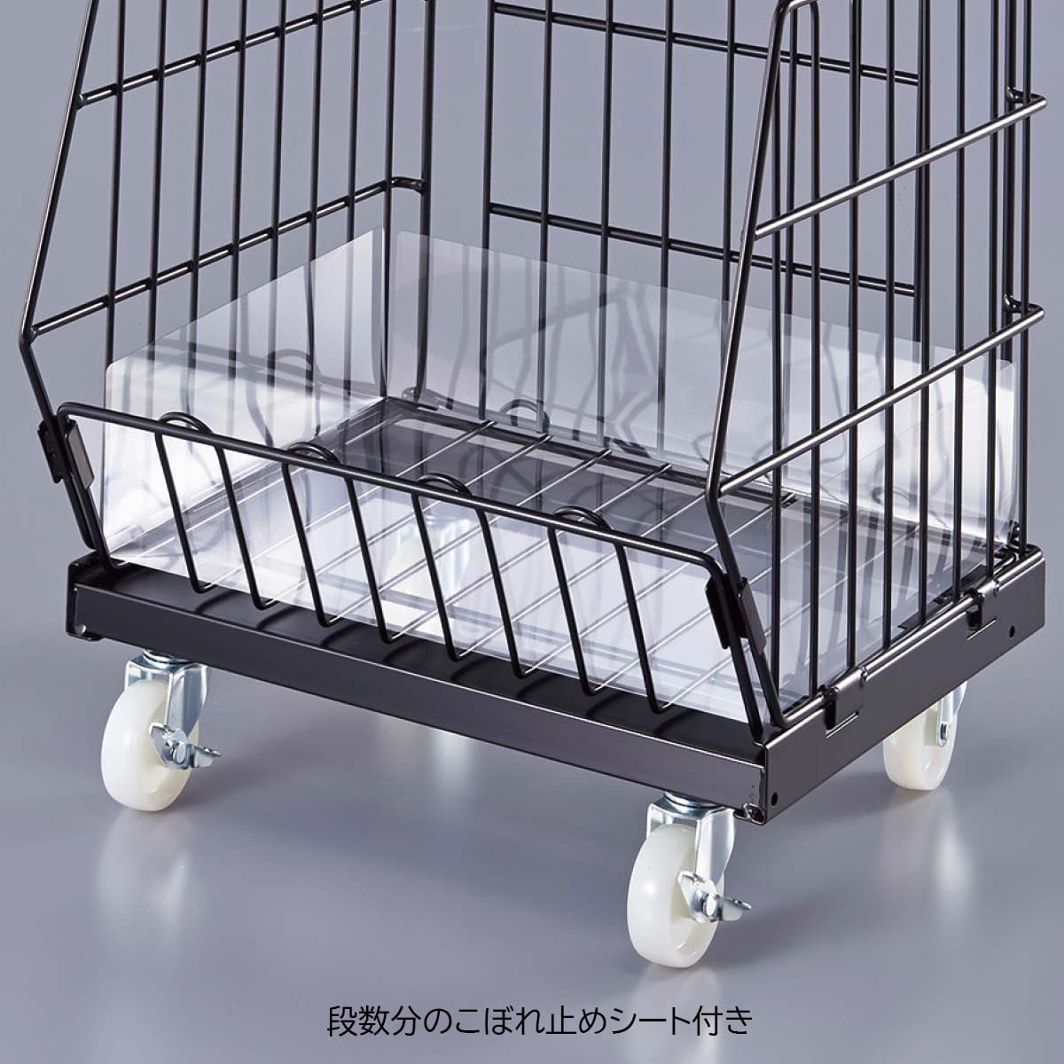 ❸ジャンブルバスケット　ワイヤーラック　3段 スチール　キャスター　銀ラック 白 Amazon｜高機能型ジャンブルバスケットW54.4cm 直径7.5cmキャスター