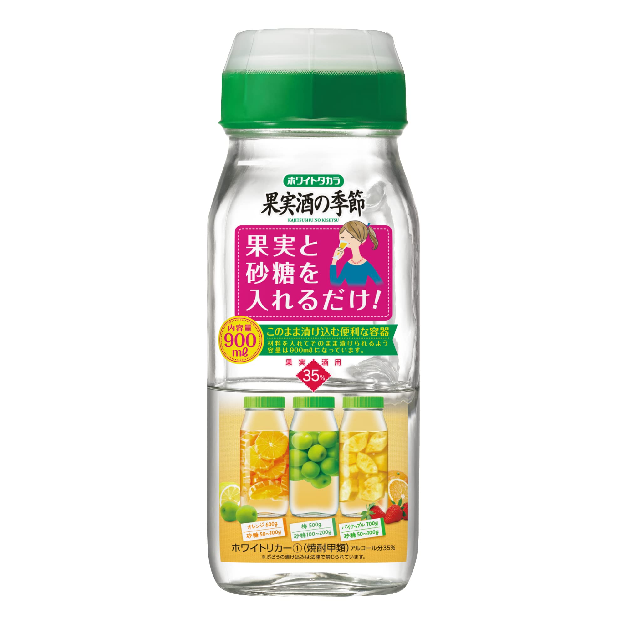 Amazon.co.jp: ホワイトタカラ 果実酒の季節 宝酒造 【梅酒作りに