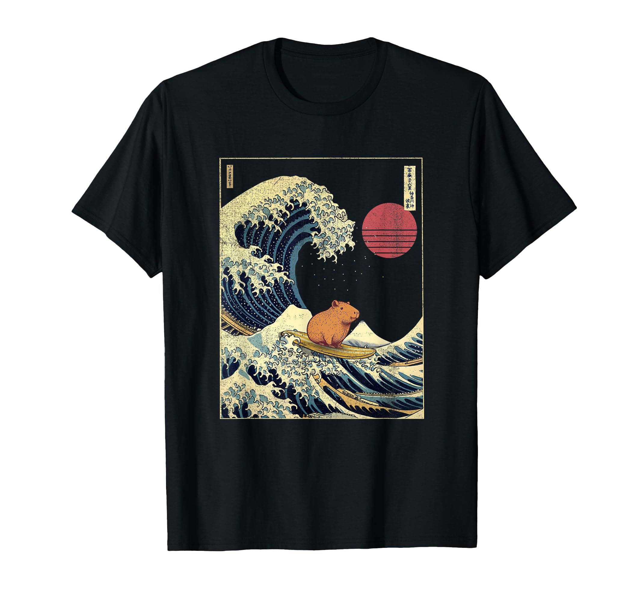 Kleidung mit Designs von Amazon Merch on Demand