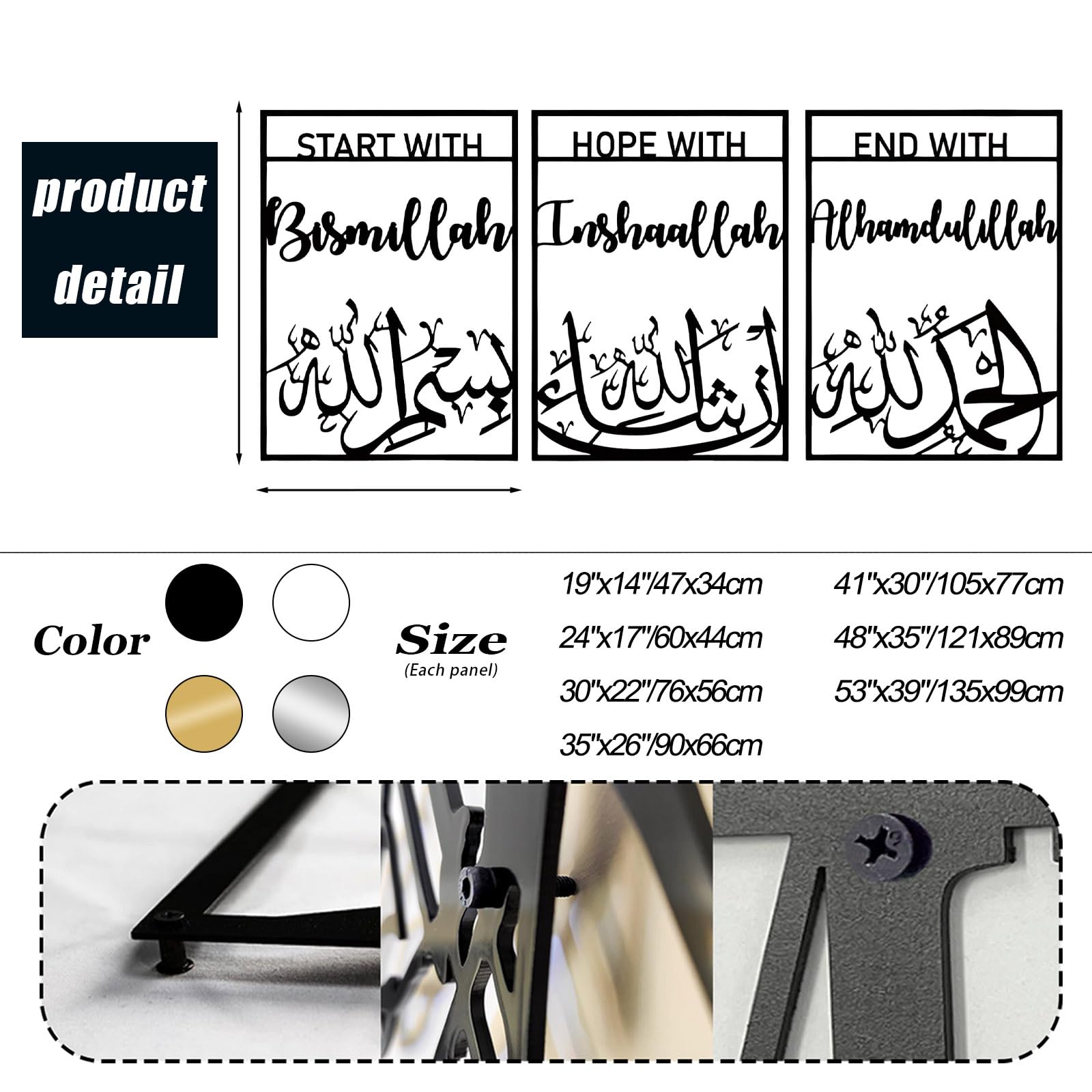 Generisch Metall-Wandkunst Bismillah Inşhaallah Metall-Wanddekor Alhamdulillah Wandkunst-Set mit 3 islamischen Wanddekorationen Großer islamischer Wandbehang Arabische Kalligrafie-Dekoration