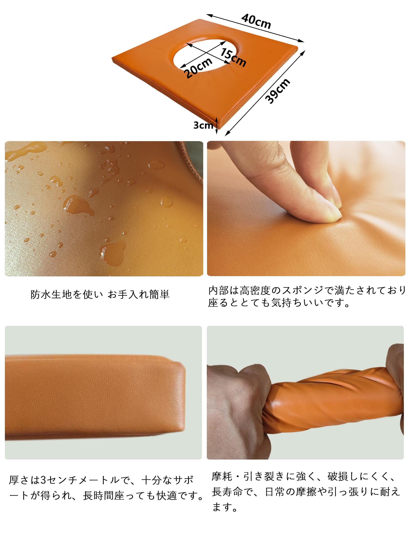 Amazon.co.jp: よもぎ蒸しセット, 座浴器椅子, 檜製, 専用黄土壺, 電気