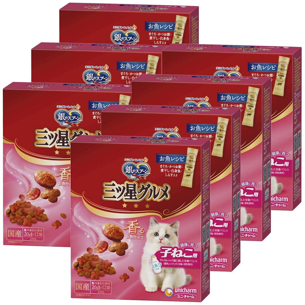 Amazon | 銀のスプーン キャットフード ドライ 三ツ星グルメ 健康に