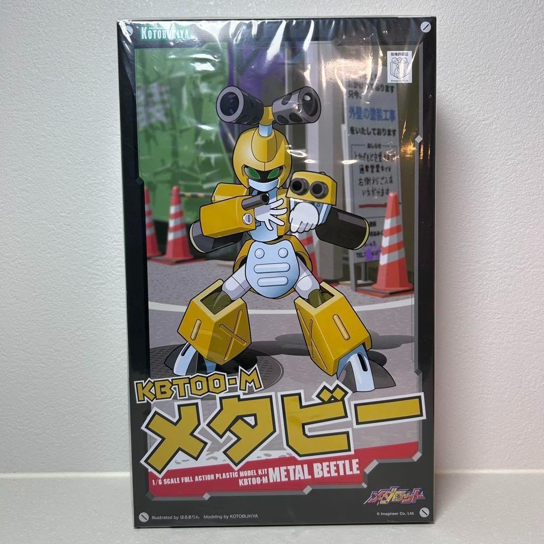 Amazon | 【コトブキヤ 】 メダロット メタビー プラモデル 1/6