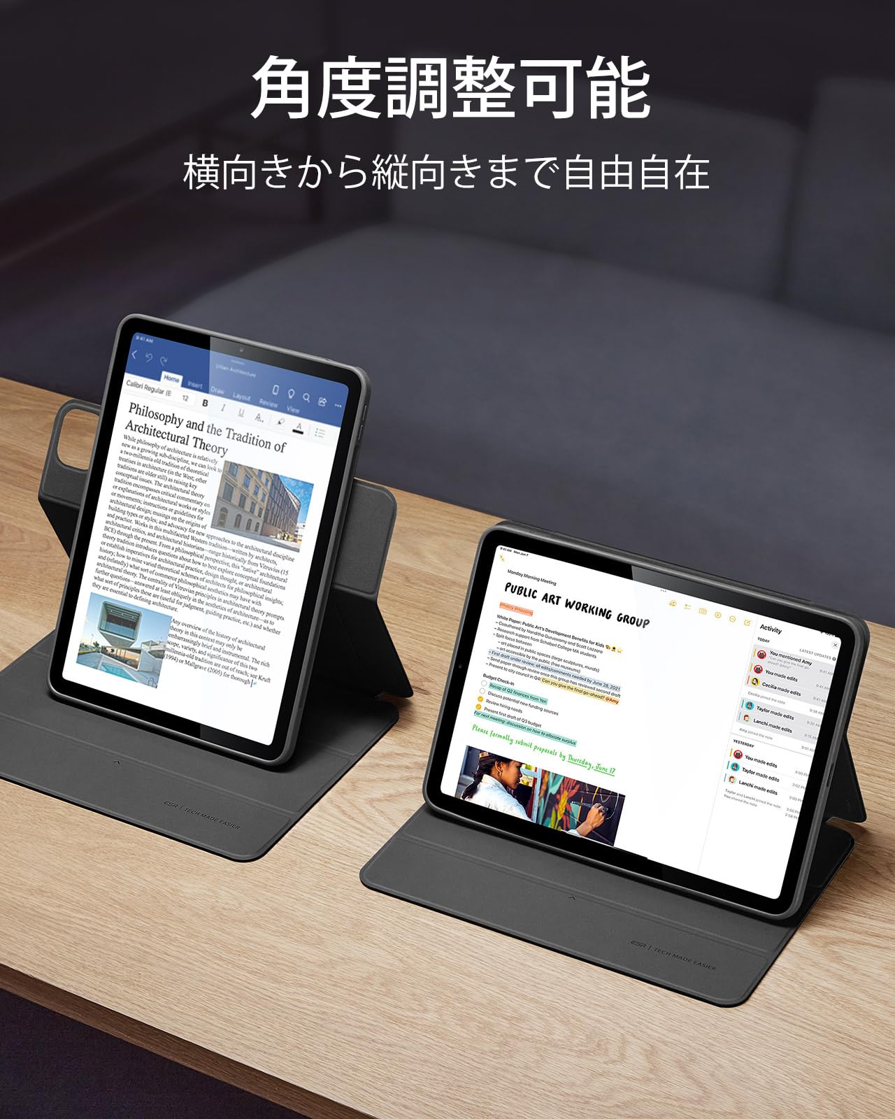ESR iPad Air 11 Inch Case M3/M2 with Pencil Holder