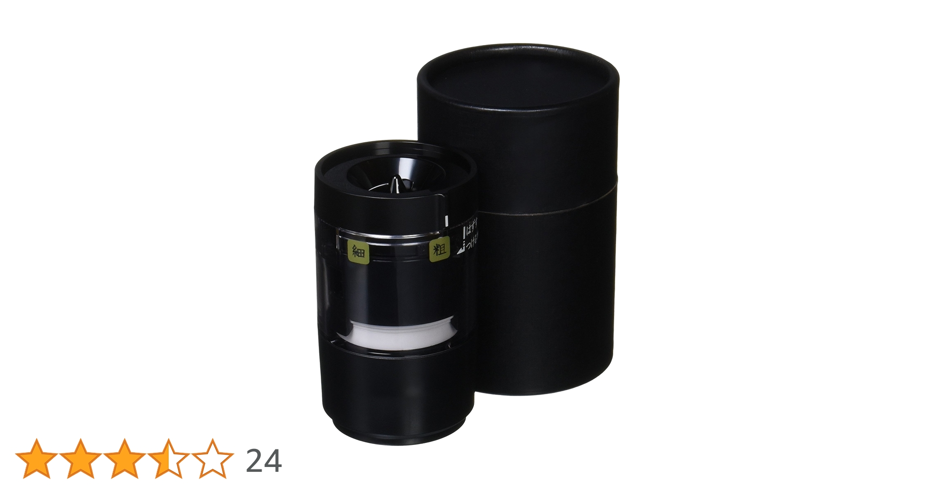 【未使用品】シャープ ヘルシオ お茶プレッソ用 お茶うす TH-GU2 Amazon | シャープ ヘルシオ お茶プレッソ用 お茶うす TH-GU2