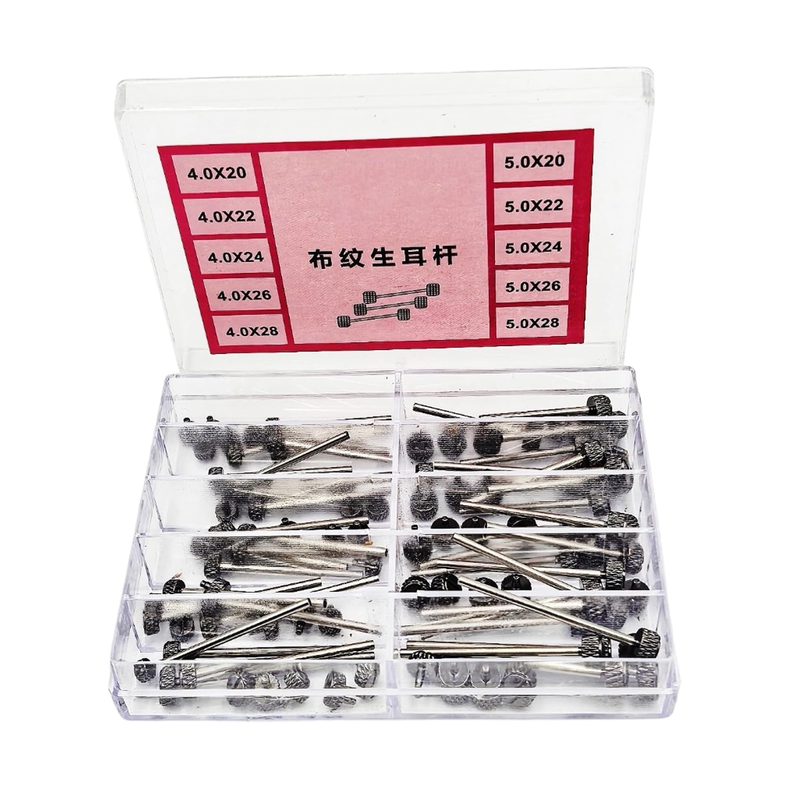 Set di 50 barre a molla in acciaio per cinturini di orologio, 4,0 mm