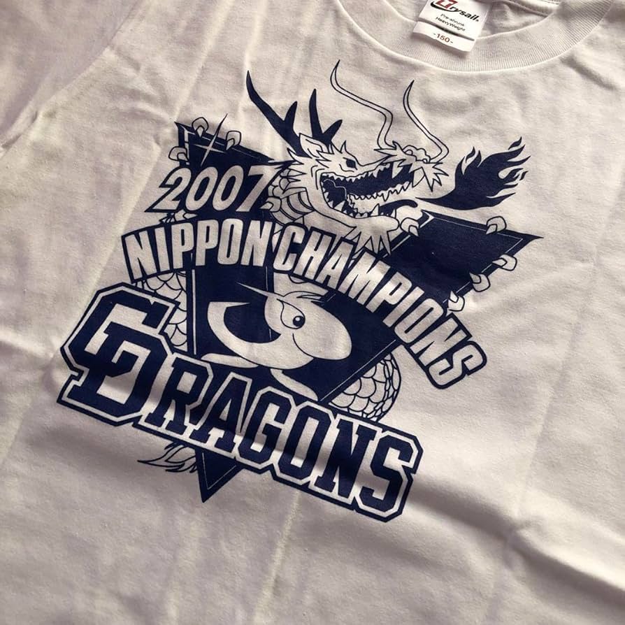 Amazon.co.jp: 中日ドラゴンズ 2007 日本一記念 Tシャツ