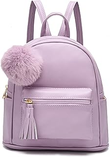 purple purse backpack