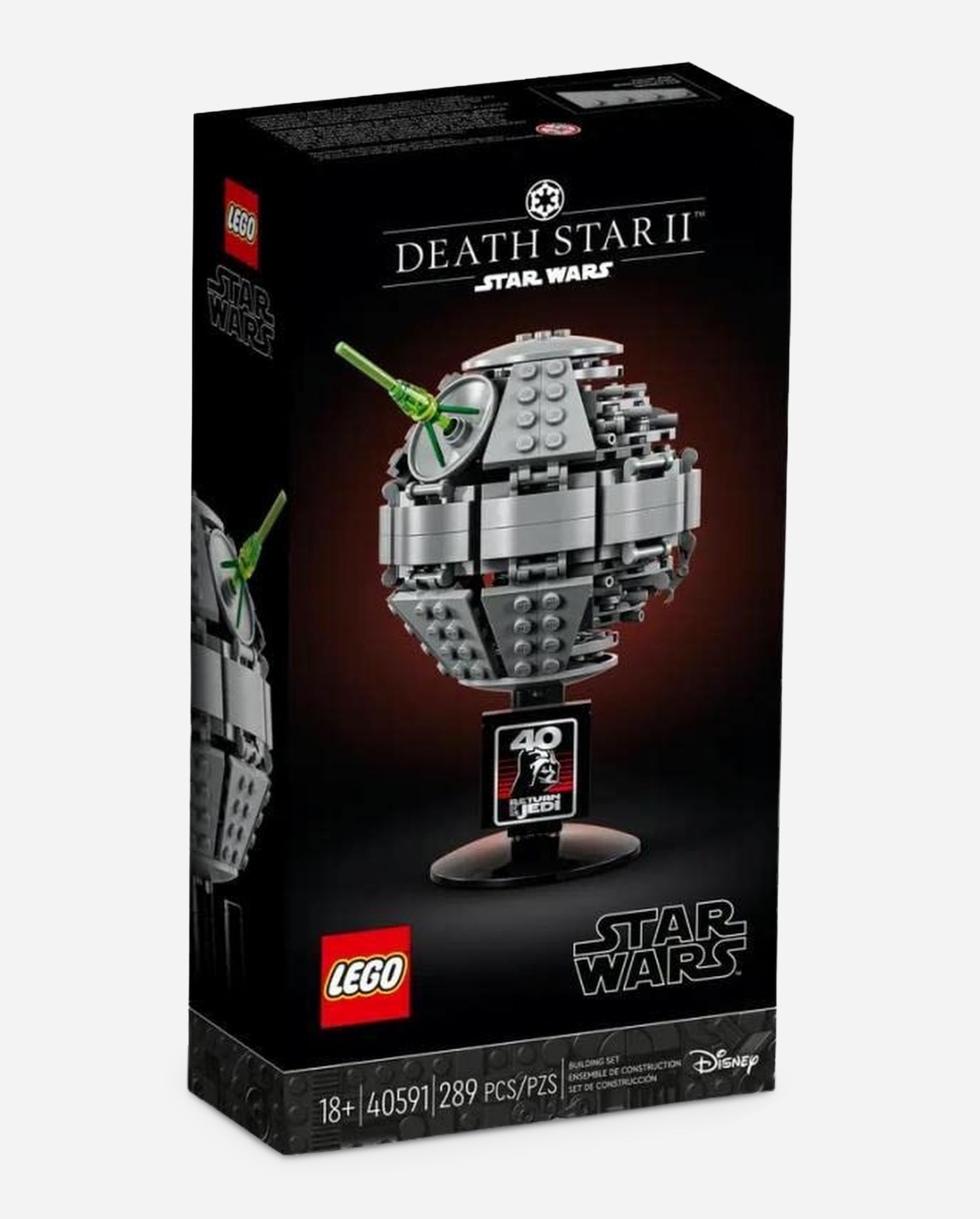 Amazon.com: LEGO Star Wars Mini Death Star II 2 Promo Set 40591