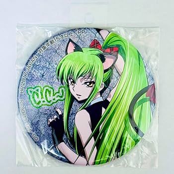 コードギアス 非売品 特典 ホログラム缶バッジ ハロウィン Amazon.co.jp: コードギアス C.C. 缶バッジ 猫耳 ハロウィン