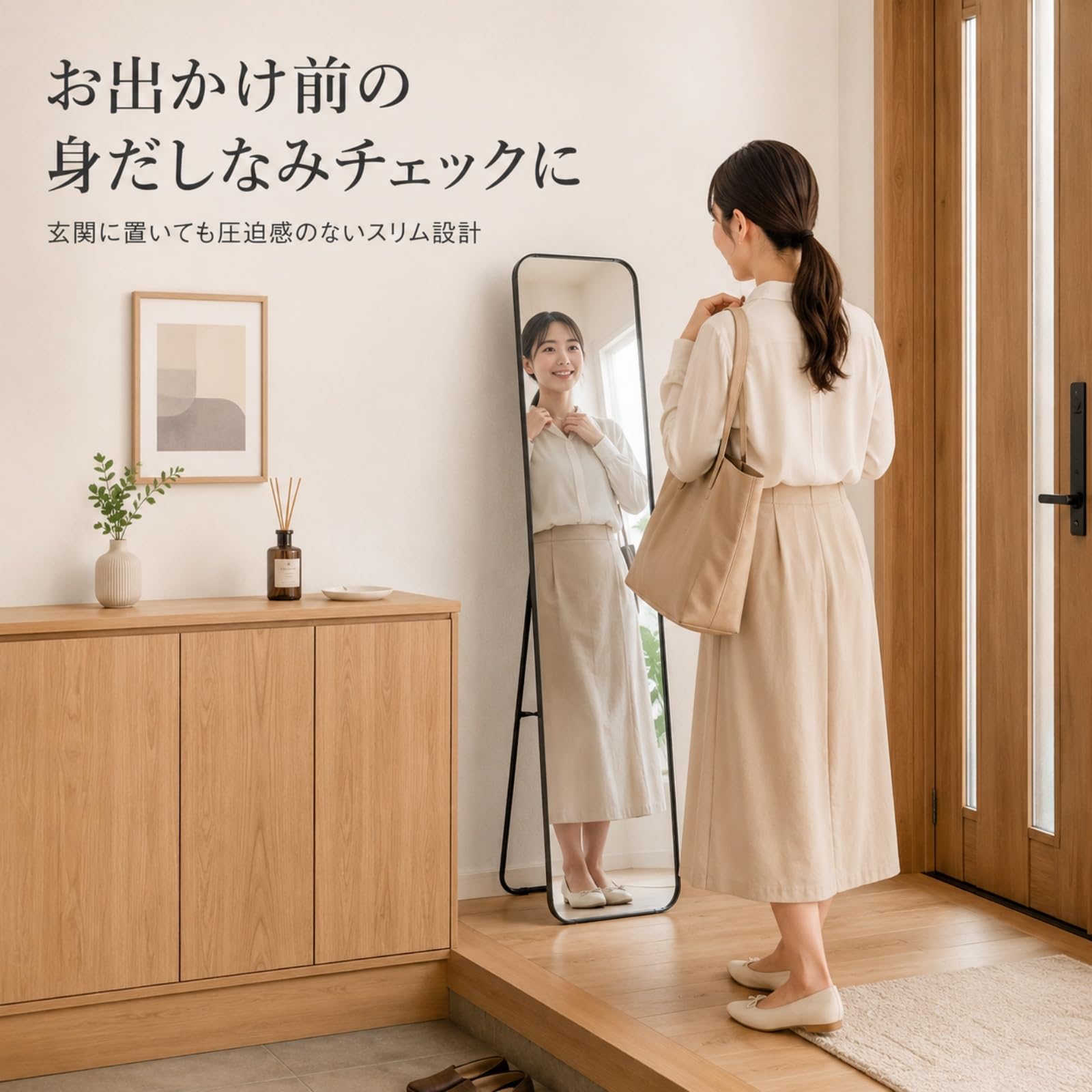 Amazon.co.jp: 姿見鏡 全身鏡 2Way 壁掛け スタンドミラー アルミ