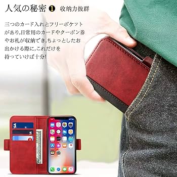 Amazon.co.jp: iPhone Xs ケース 手帳型 iPhone x ケース