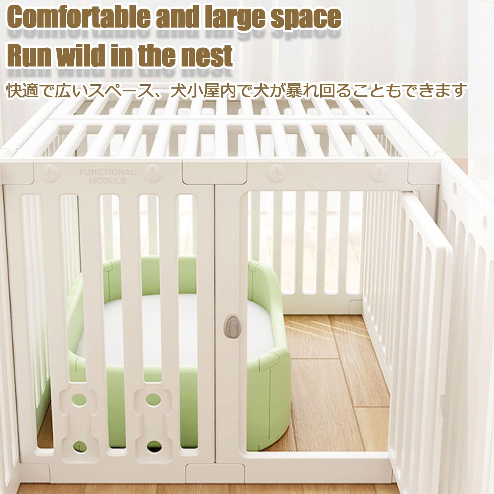 Recinto per Animali Recinto per Piccoli Animali Box per Cani Gabbia per Cuccioli con Cancelletto Recinto per Coniglio Nani da Interno Recinto per Animali Domestici con Porta(55CM,Double Room