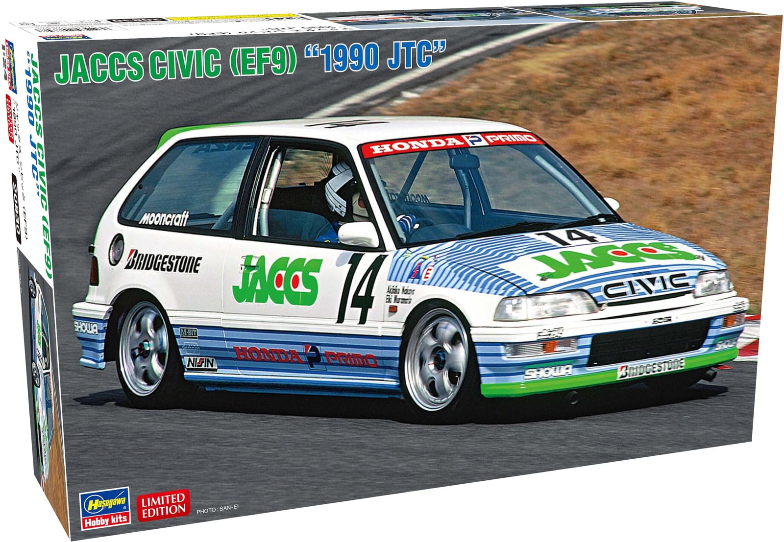 Amazon | ハセガワ 1/24 ジャックス シビック (EF9) “1990 JTC