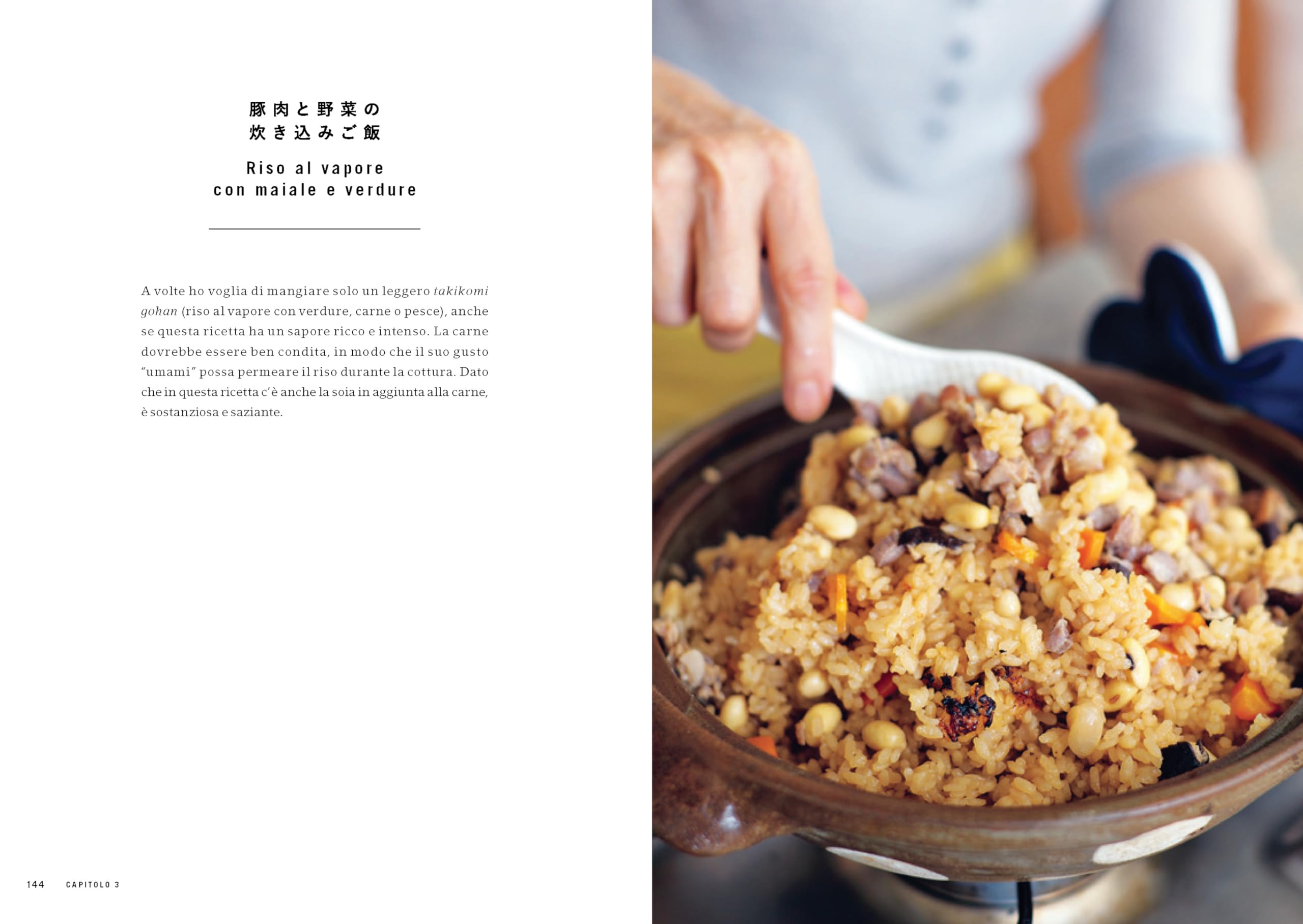 Cucina giapponese pratica