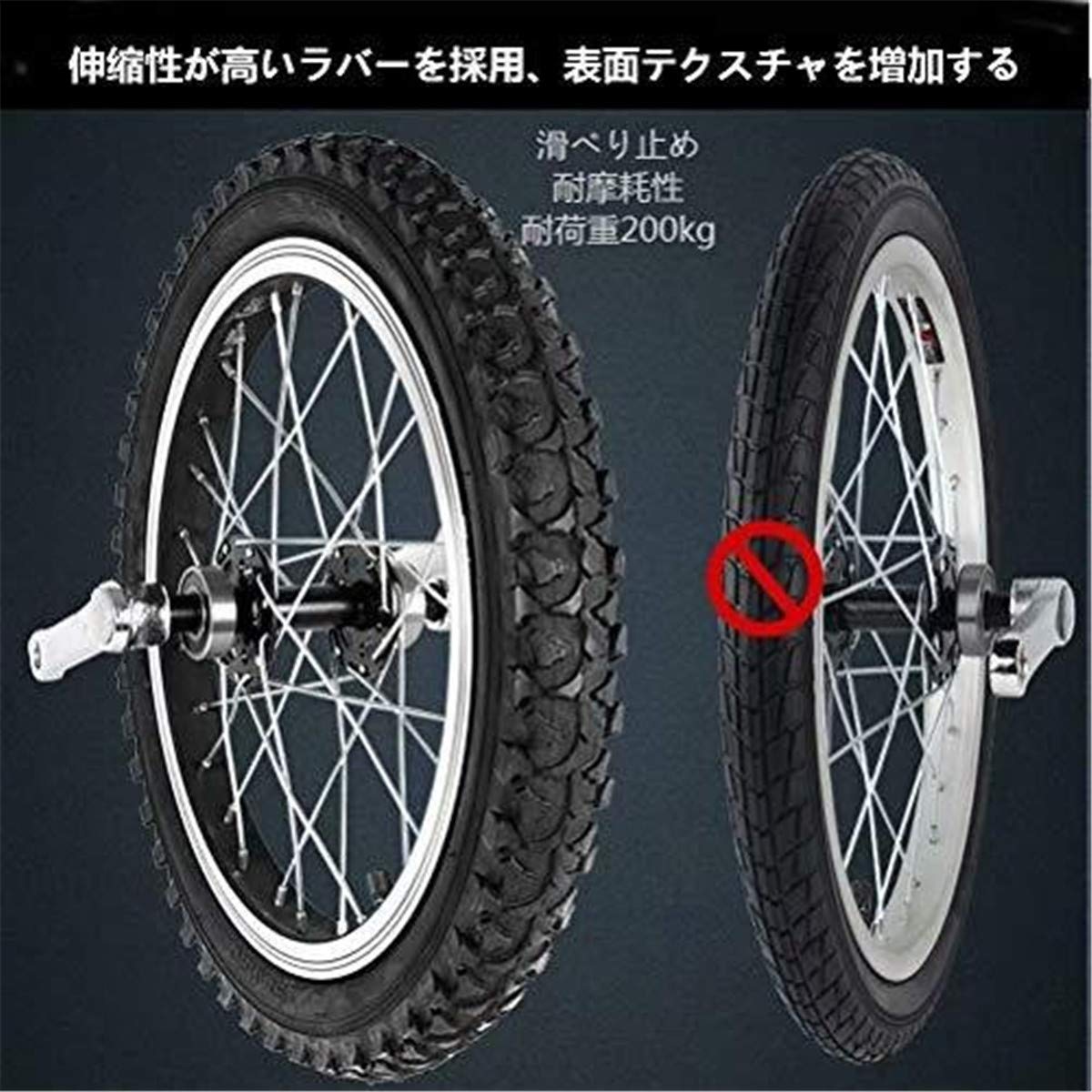 一輪車　赤　16インチ 一輪車 赤 16インチ