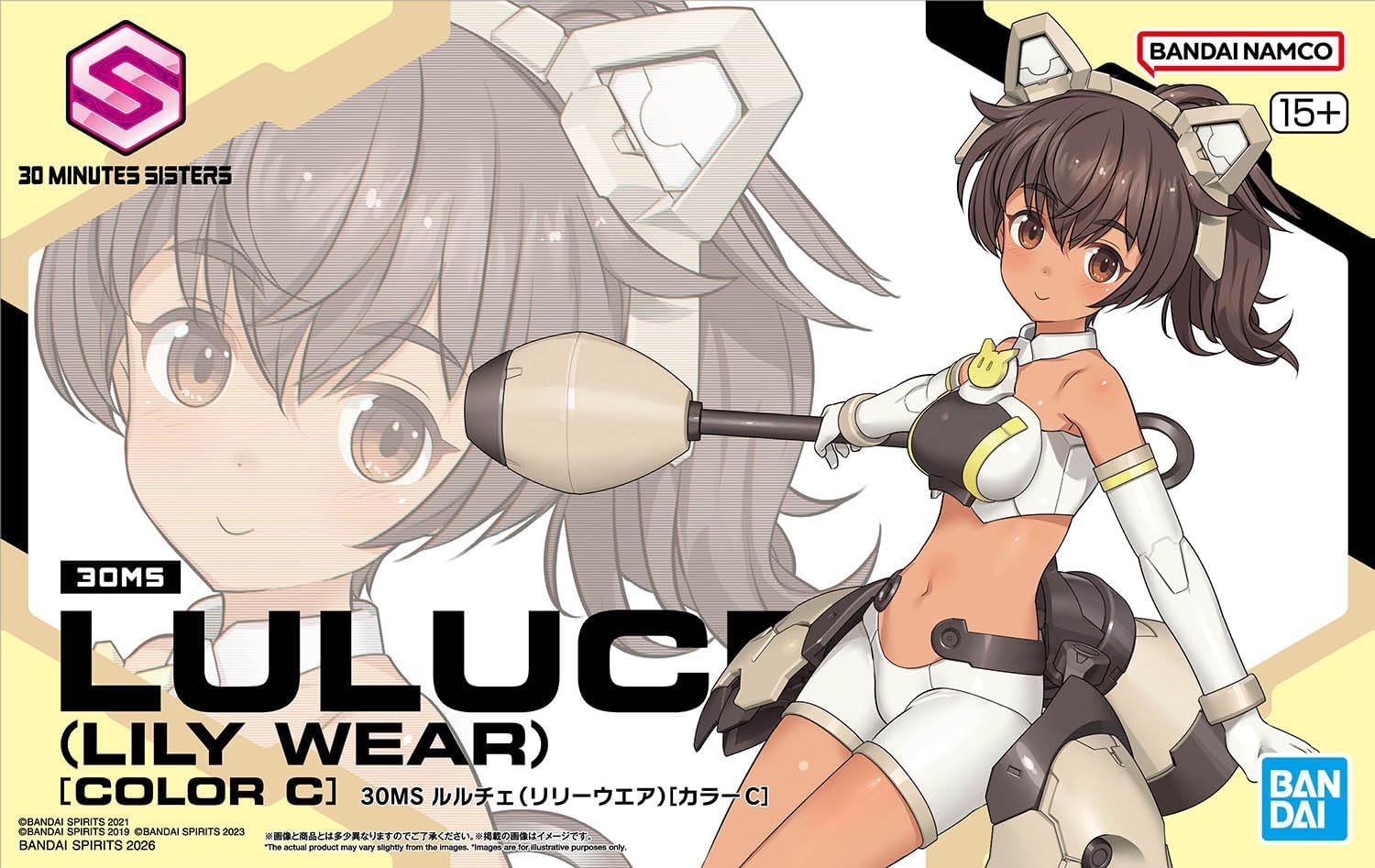 Bandai Spirits 30MS Luche (Lily Wear) Color C Color Coded Plastic Model