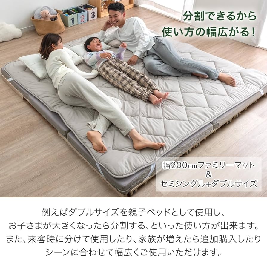 布団干し機能付き　すのこベッドダブルサイズ 布団干し 機能付 すのこベッド （ダブル） 国産桧 ヒノキ 寝具