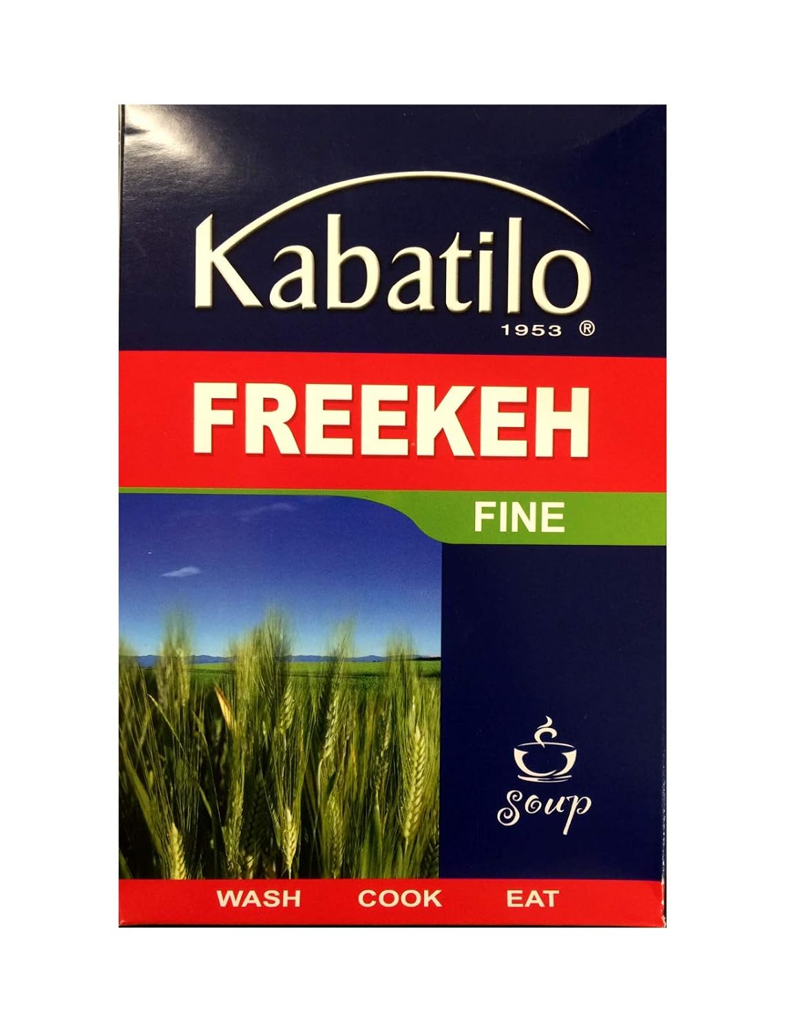 Kabatilo Fine Freekeh Green Durum Wheat 4 Pack 500g/18oz each فريكة كباتيلو ناعمة