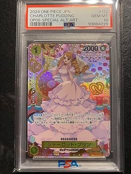 Amazon.co.jp: ワンピ ースカード シャーロットプリン SP PSA10