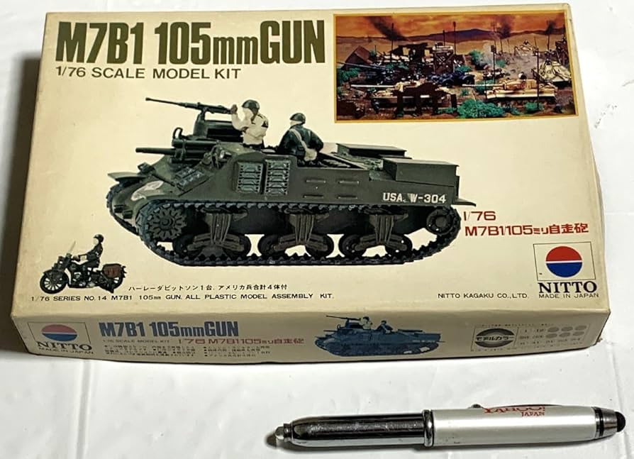 ニットー　1/76プラモデル　戦車　ジオラマ　24個まとめ売り Yahoo!オークション -「日東 1／76」の落札相場・落札価格