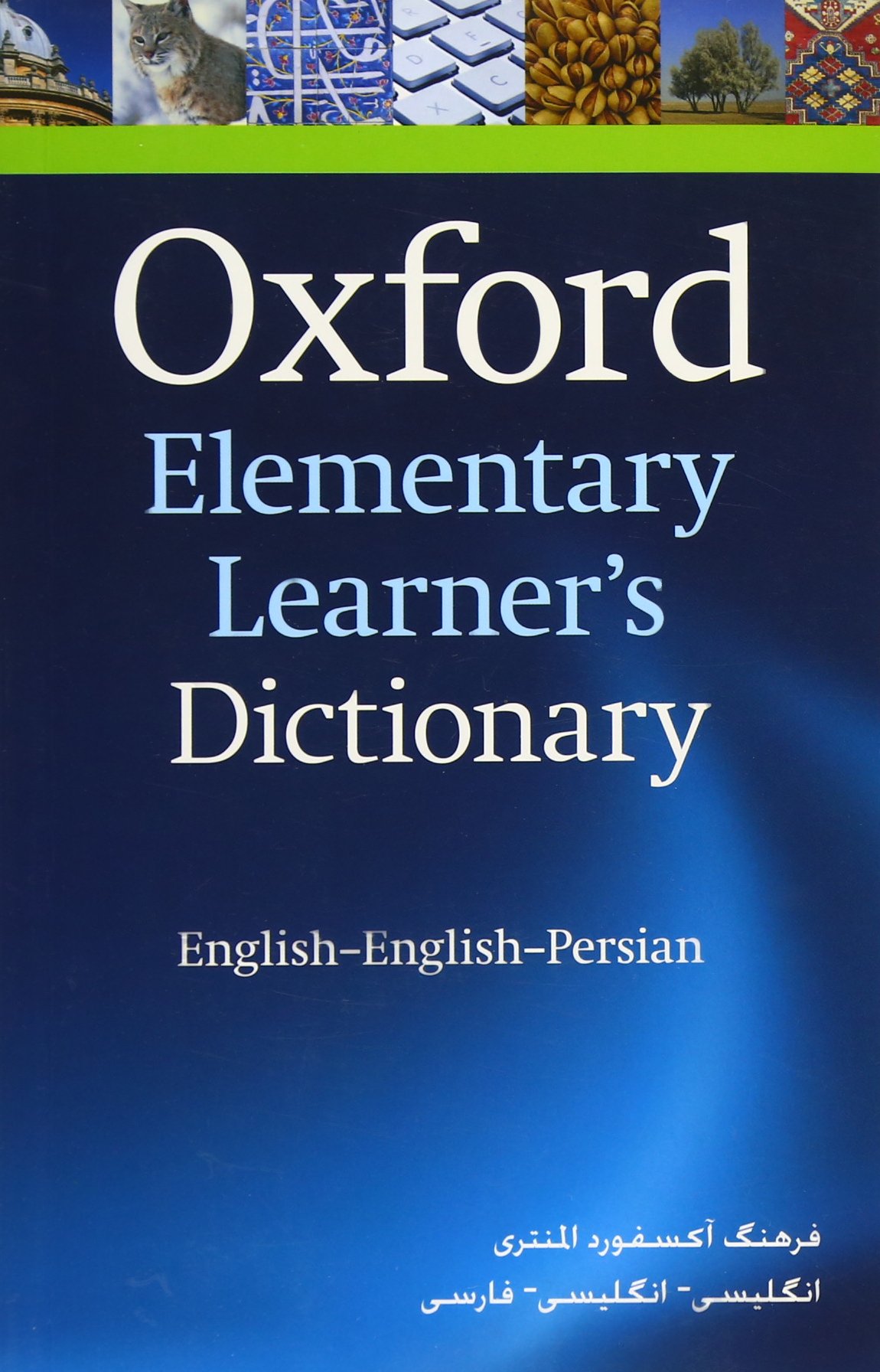Oxford Elementary Learner's Dictionary