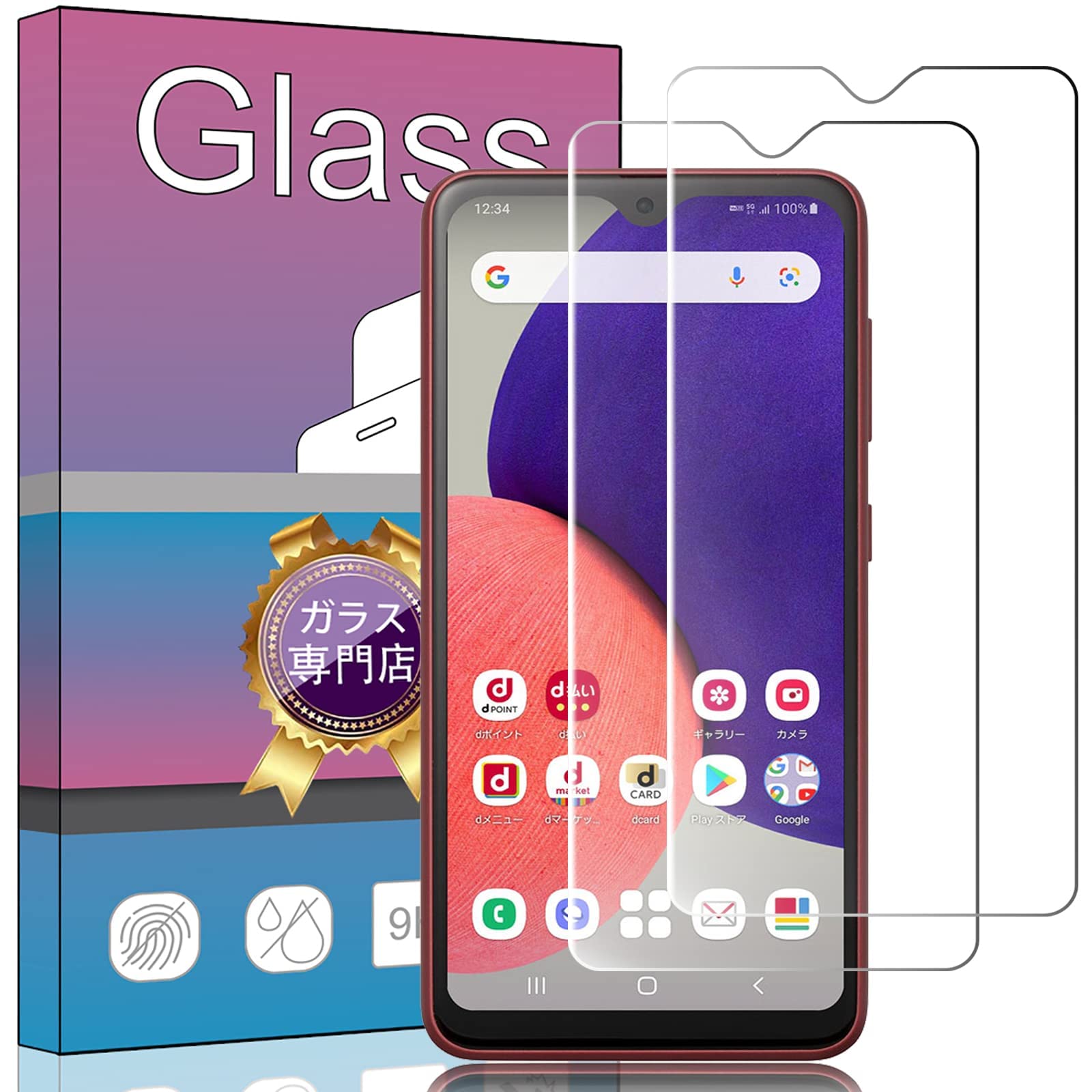 【2枚セット】FOR Galaxy A22 / A23 5G SCG18 SC-56C 用のガラスフィルム 強化ガラス 液晶 ガラス 超薄型 保護フィルム SC-56B 用の旭硝子素材AGC 高透過率 硬度9H 飛散防止 FOR Galaxy A22 5G SC-56B 用の液晶保護フィルム PCduoduo 【簡単貼り付け】【操作に失敗して交換可能】