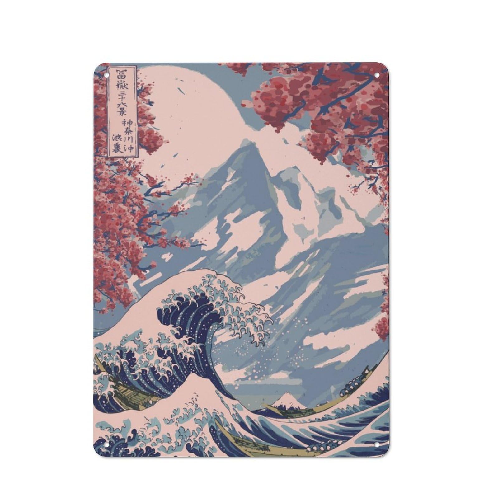 Junmoney Japanese Tranquil Serene Retro Metal Wall Sign 40X30cm For Guest Room Or Hallway, New-Space Wall Decor For Home Decor Collectors