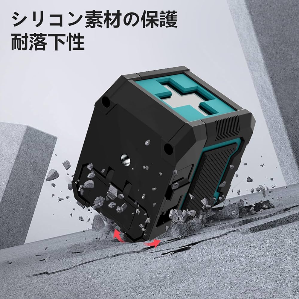 レーザーレベル sddefault.jpg