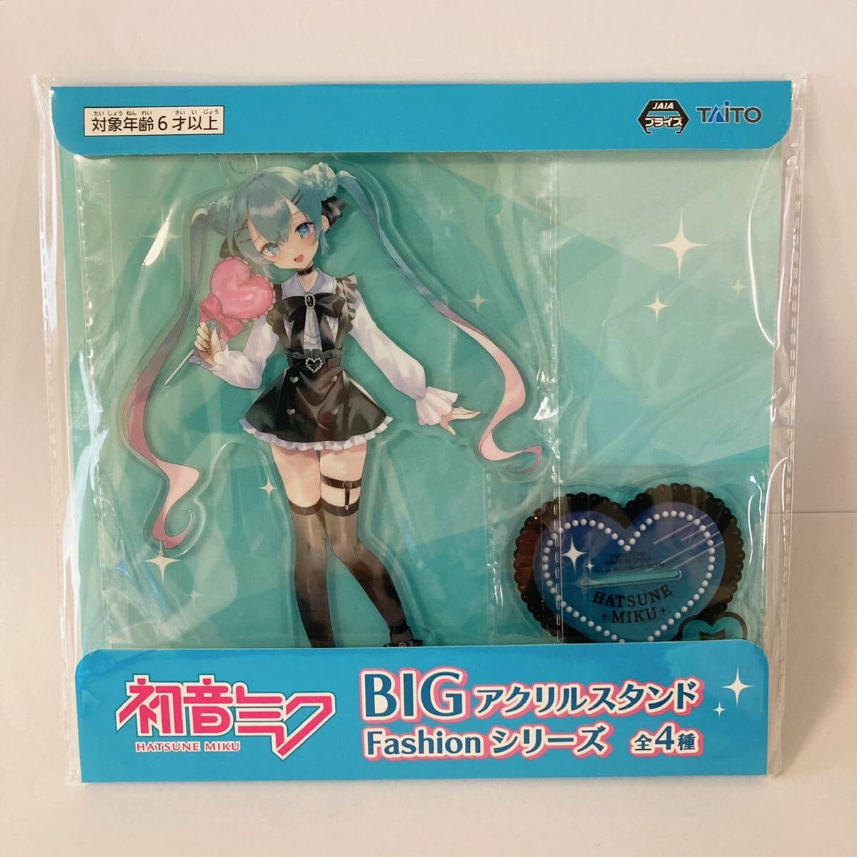 Amazon.co.jp: ミク BIGアクリルスタンド Fashionシリーズ