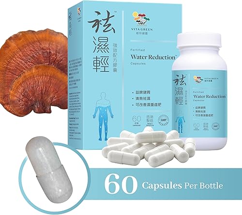 Miniatura 7 de Vita Green Píldoras de reducción de agua ()  Fórmula herbaria para el control de la retención de agua, piernas y pies hinchados y apoyo digestivo