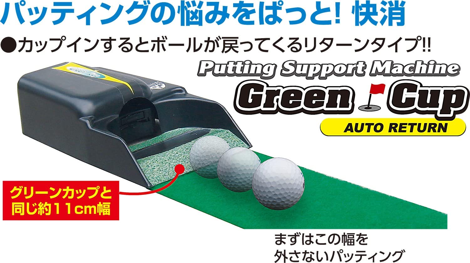 パットグリーンページ ゲーミングマウスパッド [490x420x3mm] NINJA FX 99式(MID・XLサイズ