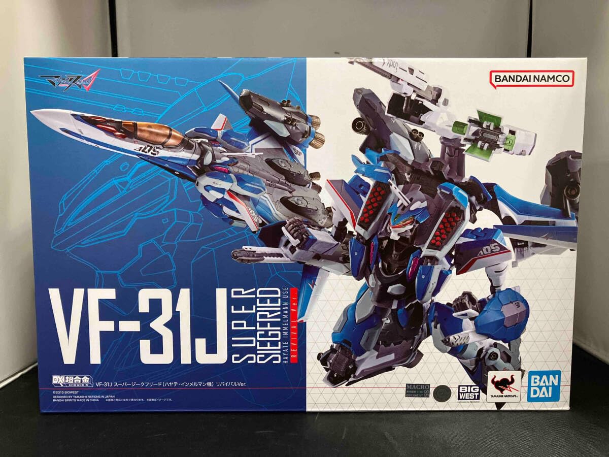 Amazon.co.jp: DX超合金 VF-31J スーパージークフリード(ハヤテ 
