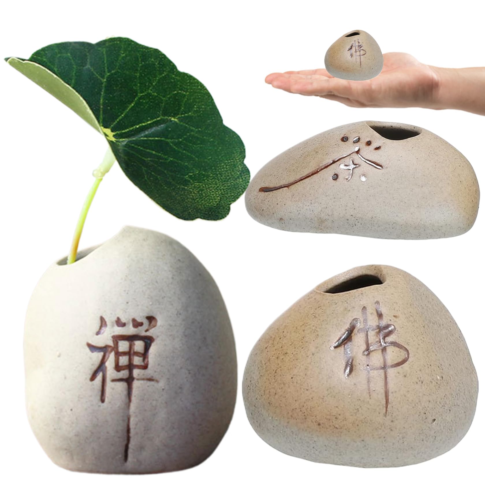 Yeory Mini Blumentopf Set – 3 Stück, Keramisch, Steinartiges Design Mit Chinesischen Schriftzeichen, Für Zen-Deko & Kleine Pflanzen