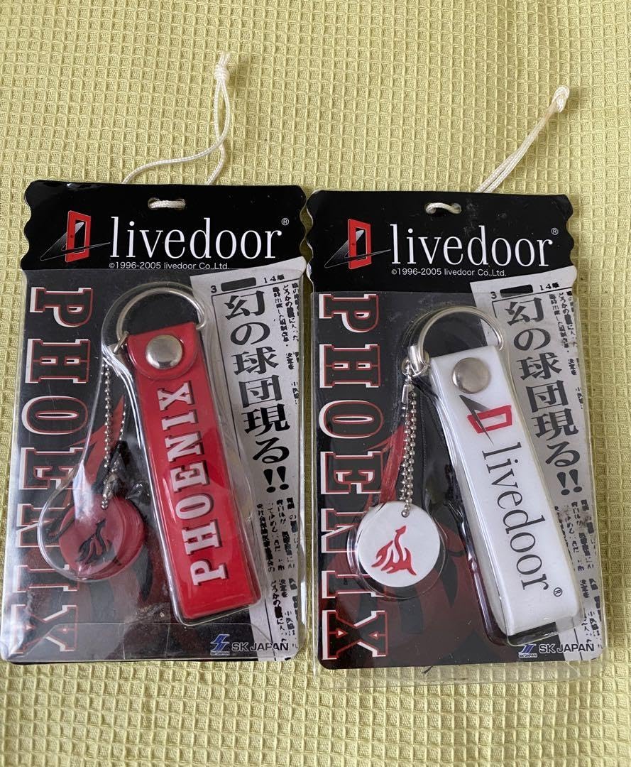入手困難品 プロ野球 幻の球団ライブドアフェニックス ストラップ ライブドアフェニックス ストラップ 入手困難品 プロ野球 幻の球団
